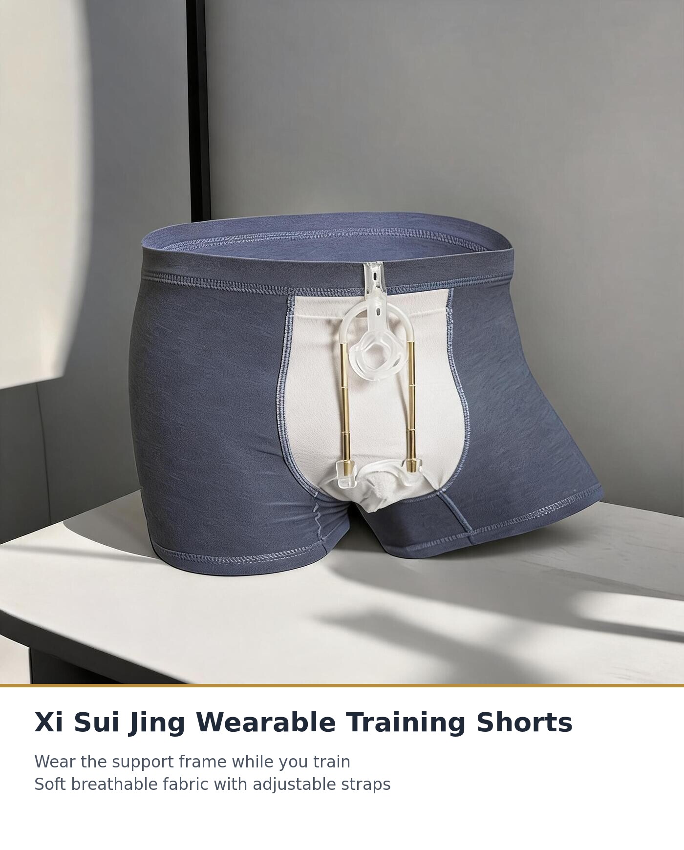 Men's Wearable Training Shorts with Adjustable Support Frame - Comfortable Stretch Fitness Underwear for Daily Home Practice, 4 Colours, Sizes L-3XL - Image 2
